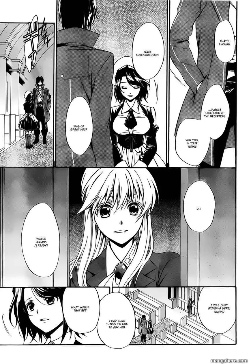 Umineko No Naku Koro Ni Chiru Episode 7 Requiem Of The Golden Witch Chapter 3 24